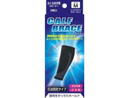 TfBJ uCXT|[^[ ӂ͂ J[tuCX MTCY 2