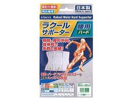 N[i̔ N[ p n[hT|[^[ MTCY