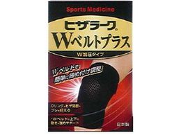 ~mE Rc qU[N WxgvX LTCY