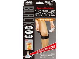 ~mE Rc ubN qU[N ^b`xg TCY