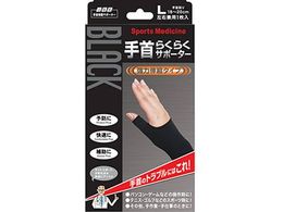 ~mE Rc ubN 炭炭T|[^[ LTCY