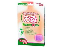 Zlt@ ˂ ΂gȂ M 3yǗË@z