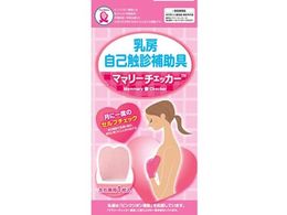 ؐ [ȐGf⏕ }}[`FbJ[N