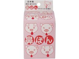 RC @ۂ ꂳ@`!! TCY 80