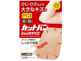 SiH Jbgo W{TCY STCY 10