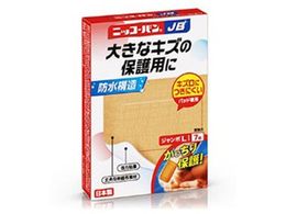 Ai jbR[oJB No.517 W{L 7