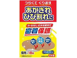 Ai v`io No.325 wTCY 18