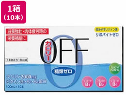 �ɒO���� ���|�o�C�g�[�� 100mL�~10�{