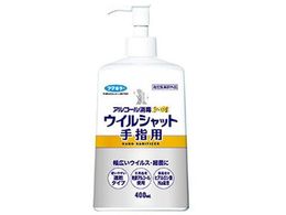 t}L[ AR[ v~AECVbgwp { 400mL