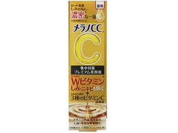 [g mCC pݏW΍ v~Aet 20mL