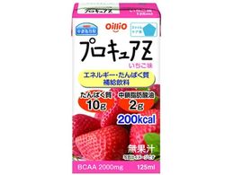 �����I�C���I �v���L���AZ �������� 125mL