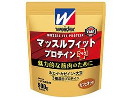 森永製菓 ウイダー マッスルフィットプロテインプラス カフェオレ味 900g 通販【フォレストウェイ】