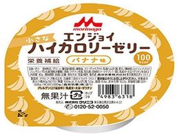 NjR GWC nCJ[[[ oii 40g