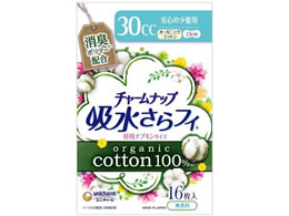 `[ibv ztB I[KjbNRbg S 30cc 16