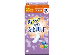 uhDR[|[V t Spbh  25cc 36