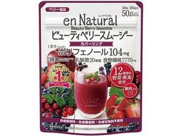 ^{bN Gi` r[eBx[X[W[ 170g