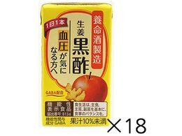 {𐻑 I| 125mL~18{