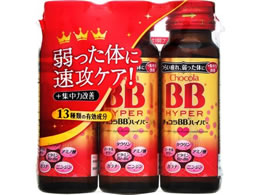 G[UC `RBB nCp[ 50mL~3{