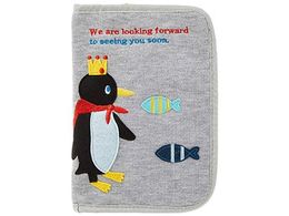 jbNibN POETIC }`P[X yM