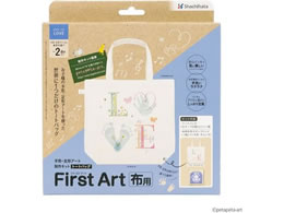 V`n^ `` First Artzp g[gobO LOVE HPFK-TB