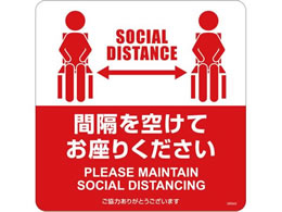 qTS znɓ\ē\V[ 3 SR045