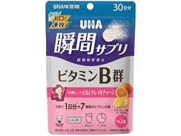 UHAo uԃTv r^~BQ30