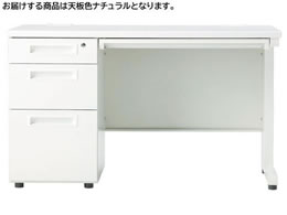 CmEG Б 3i W1200 i`~zCg GSD-W127-3L