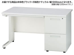 CmEG Б 2iE W1000 i`~ubN GSD-B107-2R