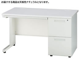 CmEG Б 2iE W1200 i`~zCg GSD-W127-2R