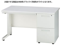 CmEG Б 2iE W1200 zCg~ubN GSD-B127-2R