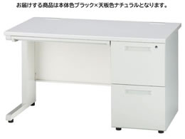 CmEG Б 2iE W1200 i`~ubN GSD-B127-2R