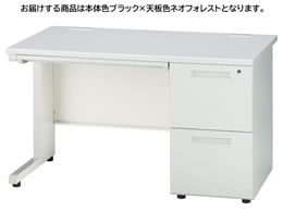 CmEG Б 2iE W1200 tHXg~ubN GSD-B127-2R