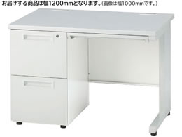 CmEG Б 2i W1200 zCg~zCg GSD-W127-2L