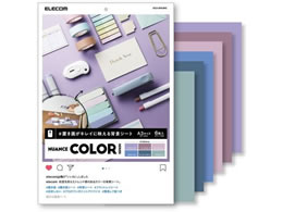 GR Bep wiV[g jAX A3 6 DGA-BPA3NC