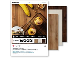 GR Bep wiV[g ؖ A3 6 DGA-BPA3NW