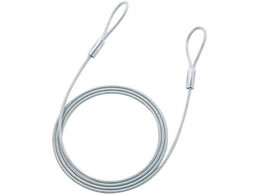 TTvC eZLeB SLE-8W-2N