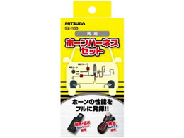 ~coTR[ z[n[lXZbg SZ1133 SZ1133