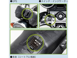 ミツバサンコーワ バイク専用ドライブレコーダー2カメラGPS EDR21GA