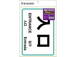 �q�T�S �s�^�����O�X�e�b�J�[ ���� KLS076