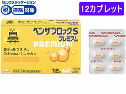 )Ai~ xUubNSv~A 12Jvbg