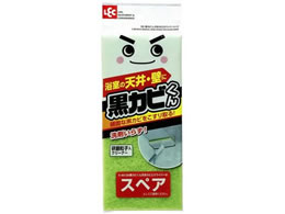 bN  JrVJr胏Cp[XyA S-396