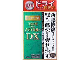 )CI X}CUfBJA DX 15ml