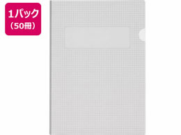 CI z_[ A4 O[ 50 KM-6D-50P