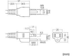 サンワサプライ 工事物件タップ 3P 8個口 5m TAP-KS8-5 | Forestway