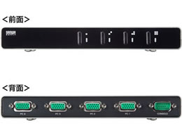 サンワサプライ パソコン自動切替器(4:1) SW-KVM4LUN2 | Forestway
