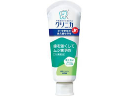 CI NjJJr. n~KL ₳~g 60g