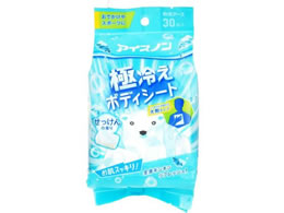 A[X ACXm ɗ₦{fBV[g  30