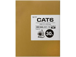 サンワサプライ 巻取り延長CAT6LANケーブル KBMKE14N(代引不可)【送料