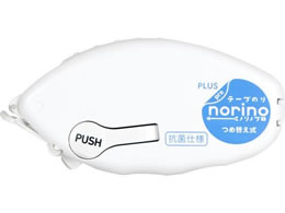 vX e[v̂ mmv Rێdl { 8.4mm 54311