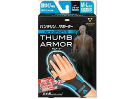 a oeT|[^[ eѐp M`L ubN~lIu[